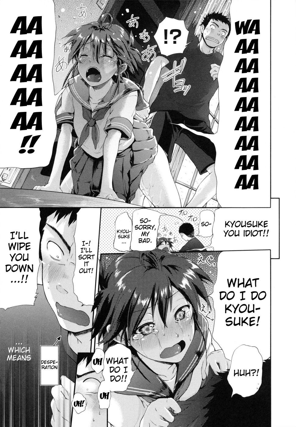 Hentai Manga Comic-Kamona My House-Read-7